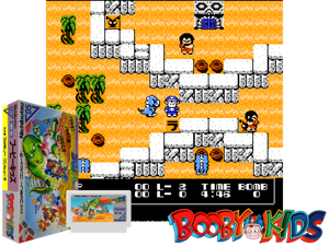 Booby Kids (J) [f1][o2] Cover